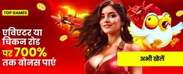 Jogos populares 133bet